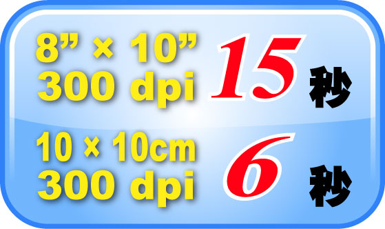 1573717634399447.jpg image011.jpg